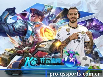 球速官网 APP 界面